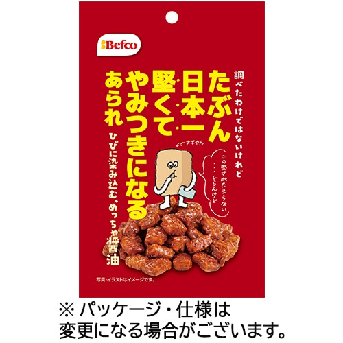 栗山米菓 たぶん日本一堅いあられ(醤油味) 40g 1セット(10パック) ※軽（ご注文単位1セット）【直送品】