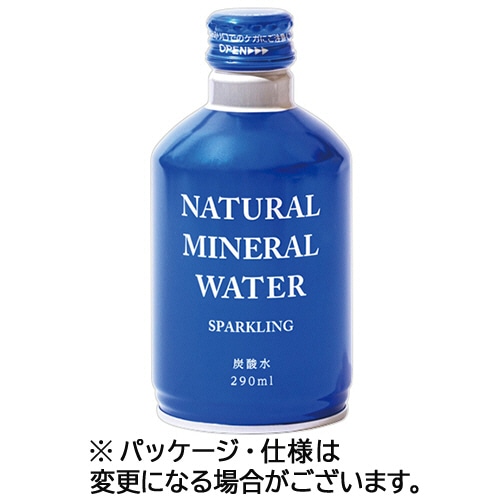 ジャスティス ナチュラルミネラルウォータースパークリング 290mL ボトル缶 1セット(48本:24本×2ケース) ※軽（ご注文単位1セット）【直送品】