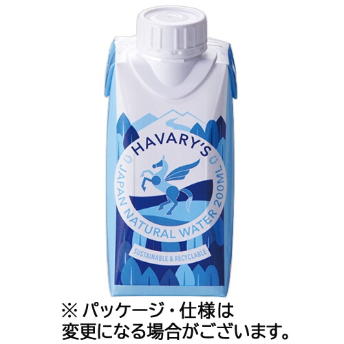 ハバリーズ HAVARYS JAPAN NATURAL WATER 200mL 紙パック 1ケース(12本) ※軽（ご注文単位1ケース）【直送品】