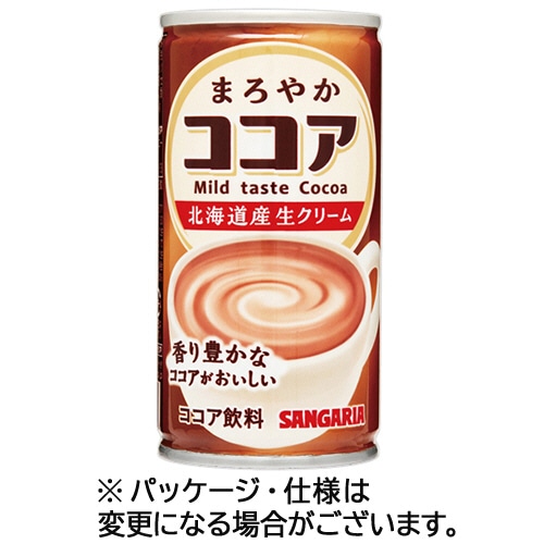サンガリア まろやかココア 190g 缶 1ケース(30本) ※軽（ご注文単位1ケース）【直送品】