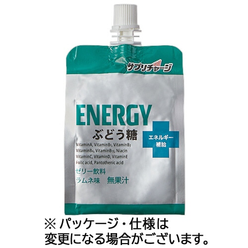 セイウ サプリチャージ ENERGY ぶどう糖(ラムネ味) 180g パウチ 1セット(18パック:6パック×3ケース) ※軽（ご注文単位1セット）【直送品】