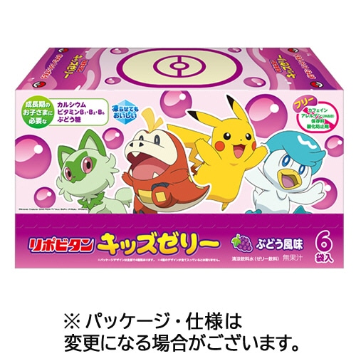 大正製薬 リポビタンキッズゼリー ぶどう風味 125g パウチ 1ケース(6パック) ※軽（ご注文単位1ケース）【直送品】
