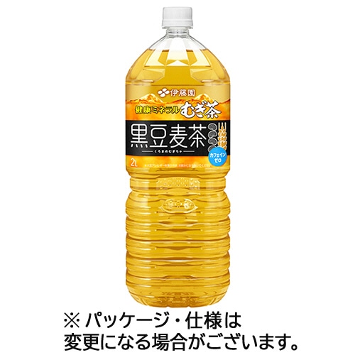 伊藤園 健康ミネラルむぎ茶 黒豆麦茶 2L ペットボトル 1ケース(6本) ※軽（ご注文単位1ケース）【直送品】
