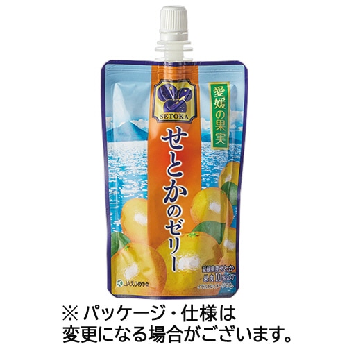 えひめ中央農業協同組合 愛媛の果実 せとかのゼリー 150g パウチ 1ケース(6個) ※軽（ご注文単位1ケース）【直送品】