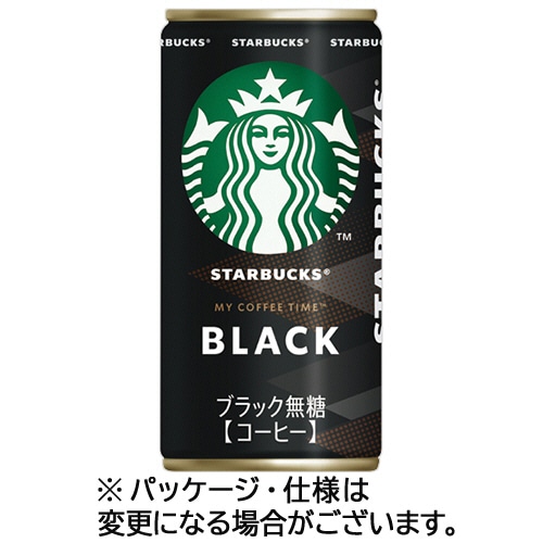 サントリー スターバックス MY COFFEE TIME ブラック 185g 缶 1ケース(30本) ※軽（ご注文単位1ケース）【直送品】