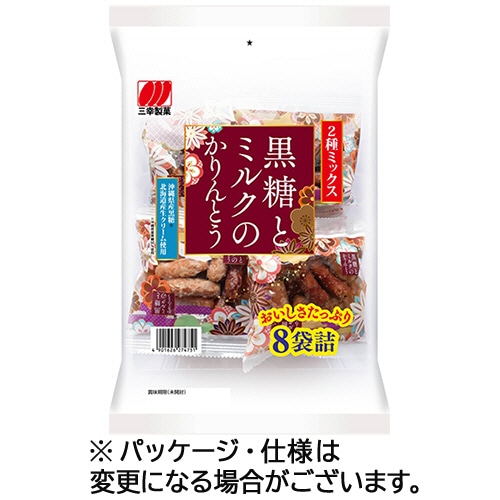 三幸製菓 黒糖とミルクのかりんとう 220g/パック 1セット(120袋:10袋×12パック) ※軽（ご注文単位1セット）【直送品】
