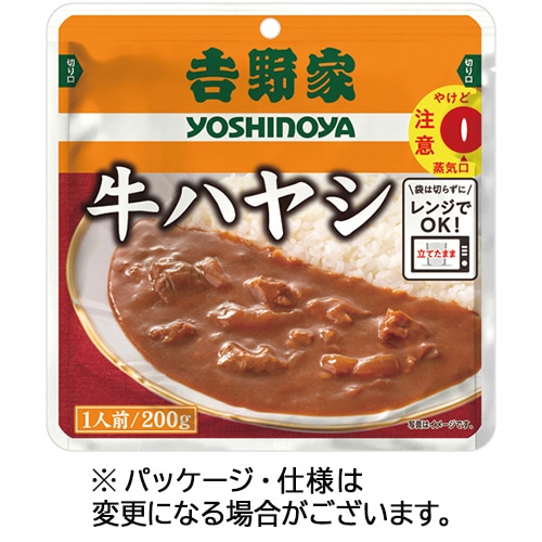 吉野家 レトルト牛ハヤシ 200g 1セット(10食) ※軽（ご注文単位1セット）【直送品】