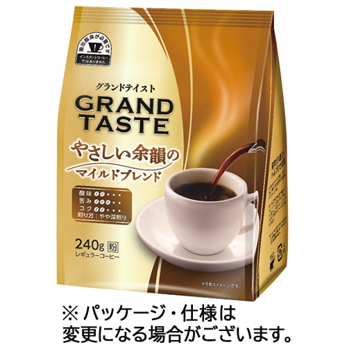 キーコーヒー グランドテイスト やさしい余韻のマイルドブレンド 240g(粉)/袋 1セット(4袋) ※軽（ご注文単位1セット）【直送品】