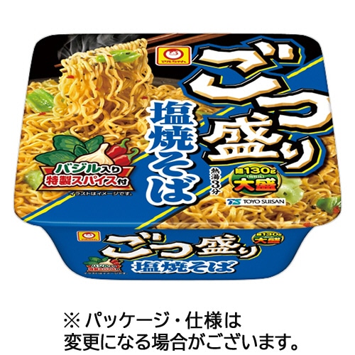 東洋水産 マルちゃん ごつ盛り 塩焼そば 156g 1セット(24食:12食×2ケース) ※軽（ご注文単位1セット）【直送品】