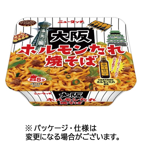 ヤマダイ ニュータッチ 大阪ホルモンたれ焼そば 120g 1ケース(12食) ※軽（ご注文単位1ケース）【直送品】