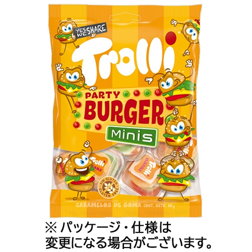 豊産業 トローリ パーティーバーガーミニ 50g/パック 1セット(15個:5個×3パック) ※軽(ご注文単位1セット)【直送品】