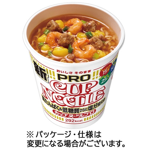 日清食品 カップヌードルPRO 高たんぱく&低糖質さらに塩分控えめ 75g 1ケース(12食) ※軽(ご注文単位1ケース)【直送品】