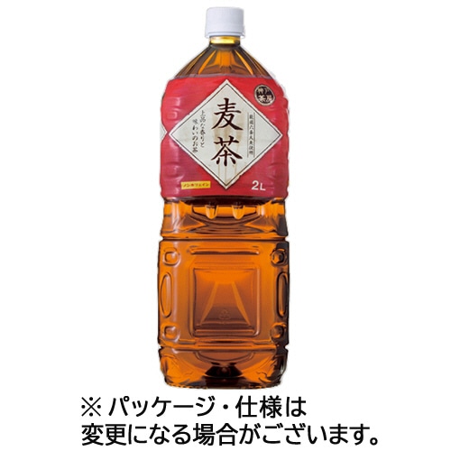 富永貿易 神戸茶房 麦茶 2L ペットボトル 1セット(18本:6本×3ケース) ※軽（ご注文単位1セット）【直送品】