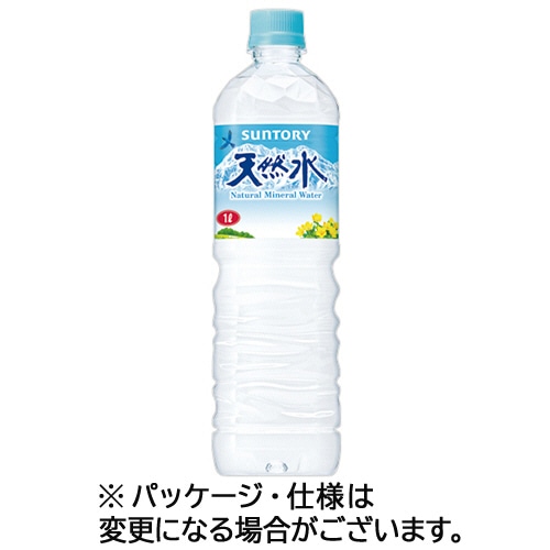 サントリー 天然水 1L ペットボトル 1ケース(12本) ※軽（ご注文単位1ケース）【直送品】