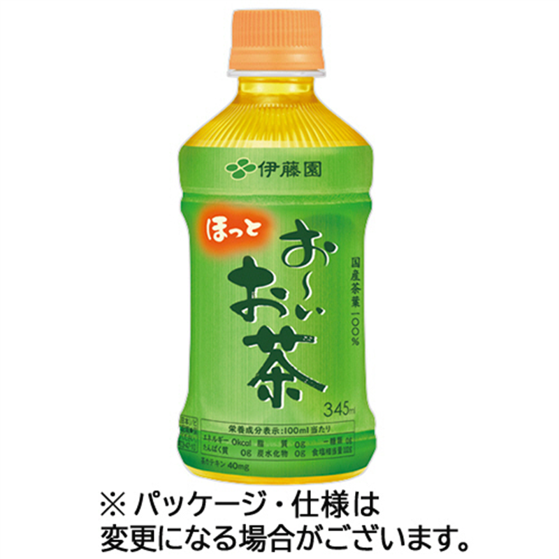 伊藤園 おーいお茶 緑茶 ホット対応 345mL ペットボトル 48本/セット ※軽（ご注文単位1セット）【直送品】