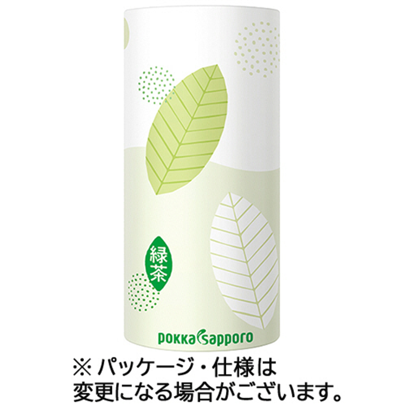 ポッカサッポロ 旨みまろやか緑茶 195g カートカン 90本/セット ※軽（ご注文単位1セット）【直送品】