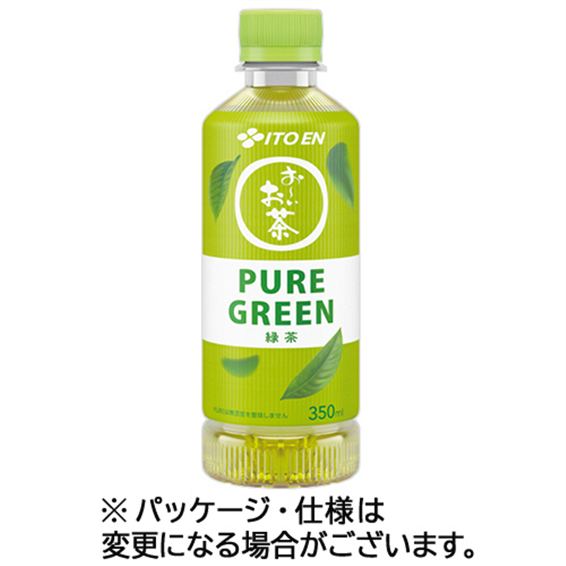 伊藤園 おーいお茶 PURE GREEN ポケッティボトル 350mL ペットボトル 24本/ケース※軽（ご注文単位1ケース）【直送品】