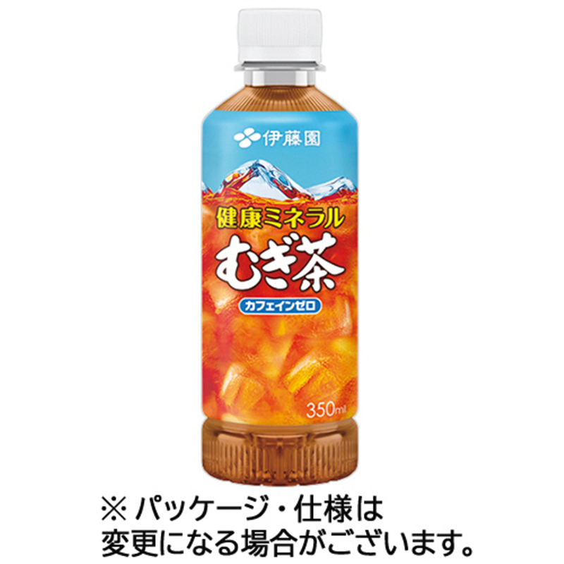 伊藤園 健康ミネラルむぎ茶 ポケッティボトル 350mL ペットボトル 24本/ケース※軽（ご注文単位1ケース）【直送品】