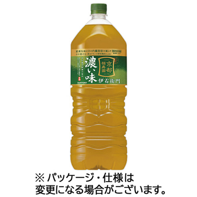 サントリー 緑茶 伊右衛門 濃い味 2L ペットボトル 6本/ケース※軽（ご注文単位1ケース）【直送品】