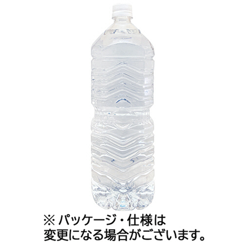 ミツウロコビバレッジ 四季の恵み ラベルレス 2L ペットボトル 24本/セット ※軽（ご注文単位1セット）【直送品】