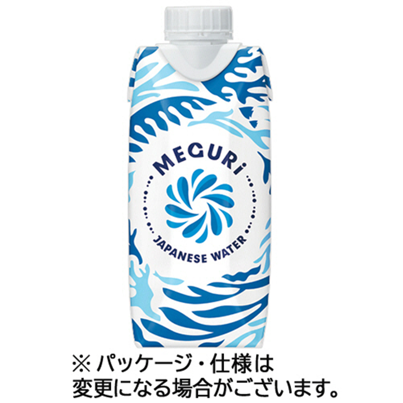 伊藤園 MEGURI JAPANESE WATER(メグリウォーター) 330mL 紙パック(口栓付) 24本/セット ※軽（ご注文単位1セット）【直送品】