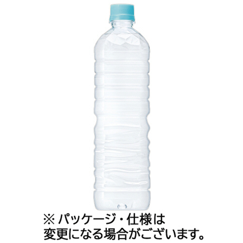 サントリー 天然水 ラベルレス 1L ペットボトル 24本/セット ※軽（ご注文単位1セット）【直送品】