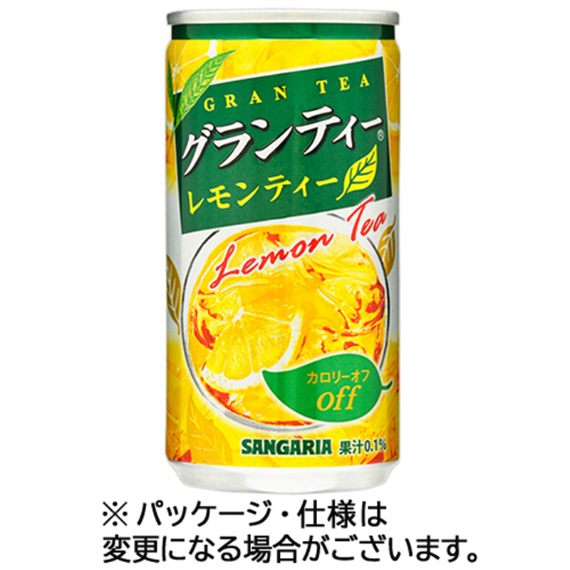 サンガリア グランティーレモンティー 185g 缶 30本/ケース※軽（ご注文単位1ケース）【直送品】