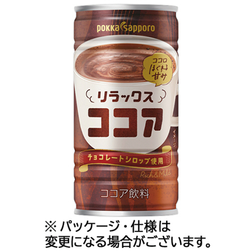 ポッカサッポロ リラックスココア 190g 缶 60本/セット ※軽（ご注文単位1セット）【直送品】