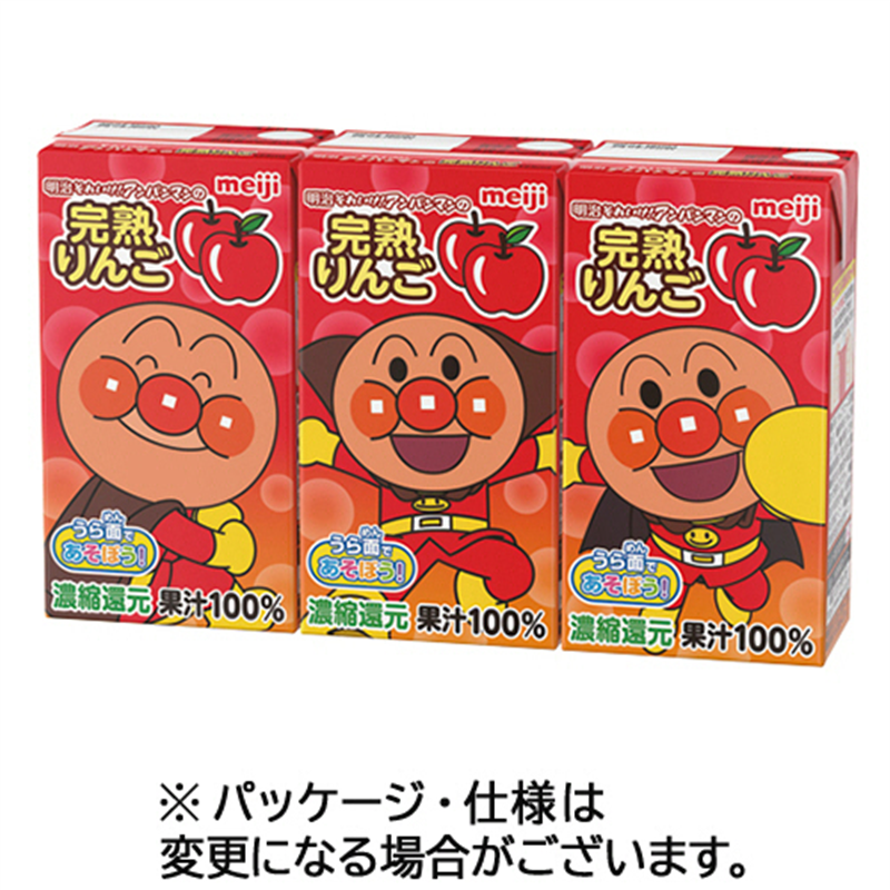 明治 それいけ!アンパンマンの完熟りんご 125mL 紙パック 72本/セット ※軽（ご注文単位1セット）【直送品】