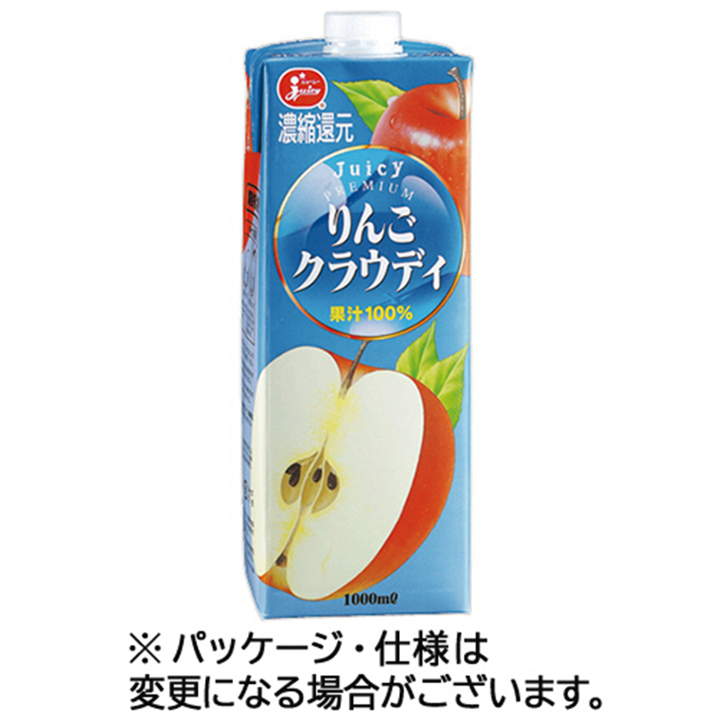 熊本県果実農業協同組合連合会 ジューシー りんごクラウディ 1000mL 紙パック(口栓付)※軽（ご注文単位1個）【直送品】