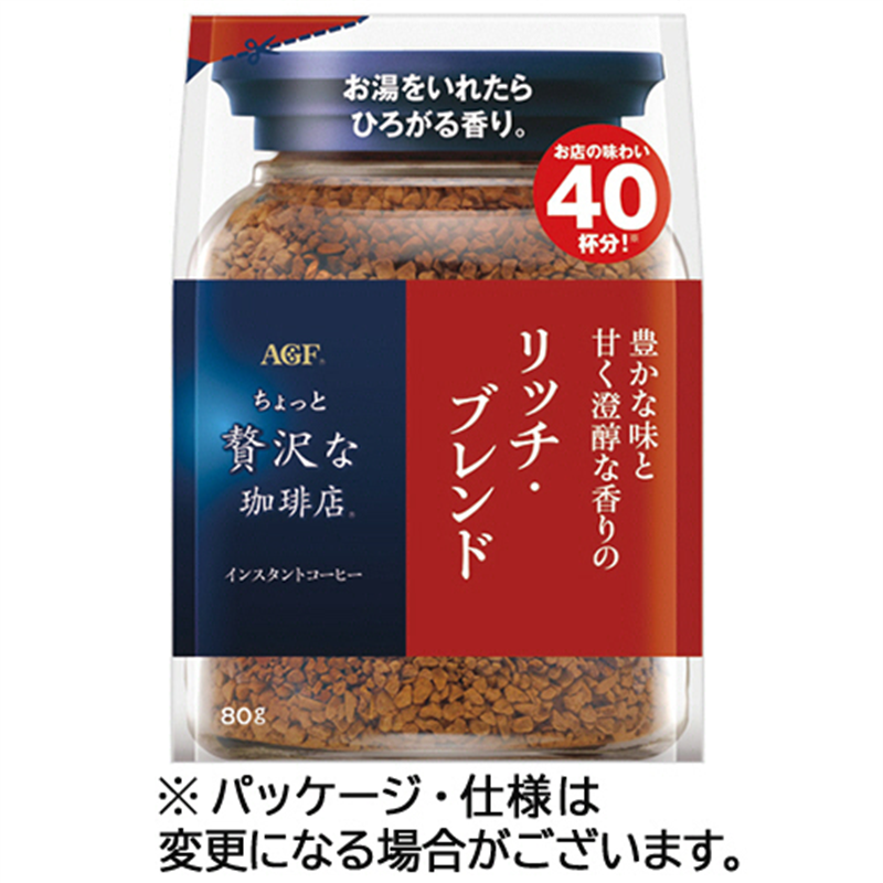 味の素AGF ちょっと贅沢な珈琲店 リッチ・ブレンド 80g 1袋※軽（ご注文単位1袋）【直送品】