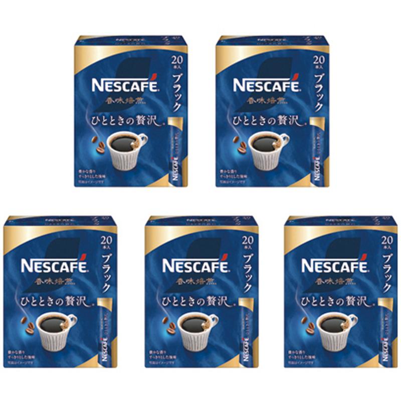 ネスレ ネスカフェ 香味焙煎 ひとときの贅沢 スティック ブラック 200本/セット ※軽（ご注文単位1セット）【直送品】