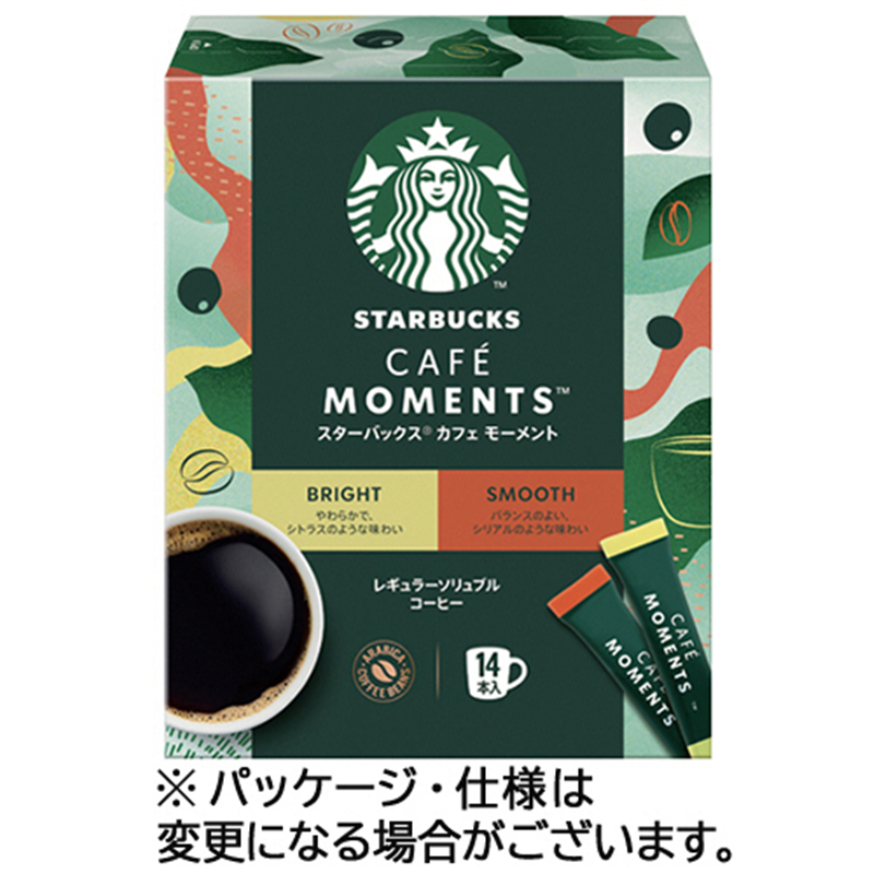 ネスレ スターバックス カフェモーメント スティックブラック アソート 42本/セット ※軽（ご注文単位1セット）【直送品】