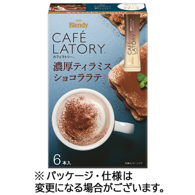 味の素AGF ブレンディ カフェラトリー スティック 濃厚ティラミスショコララテ 6本/1箱※軽（ご注文単位1箱）【直送品】