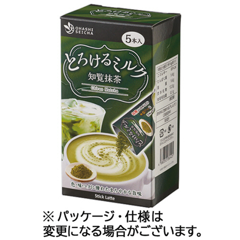 大橋製茶 とろけるミルク 知覧抹茶 Stick Latte 5本/1箱※軽（ご注文単位1箱）【直送品】