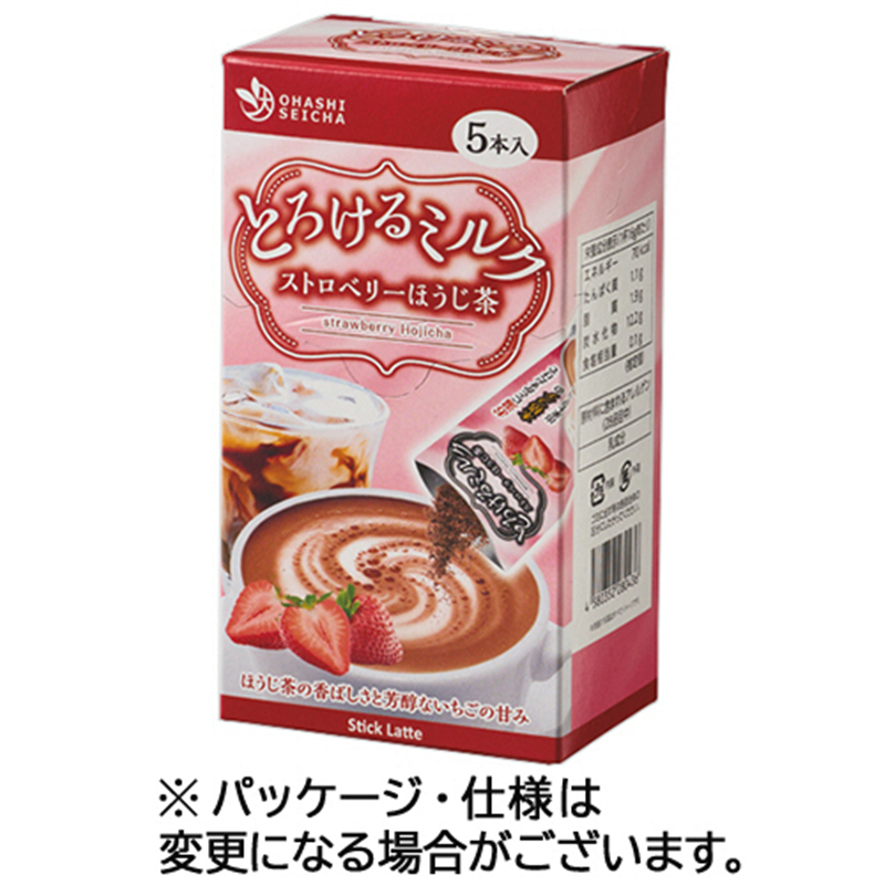大橋製茶 とろけるミルク ストロベリーほうじ茶 Stick Latte 5本/1箱※軽（ご注文単位1箱）【直送品】