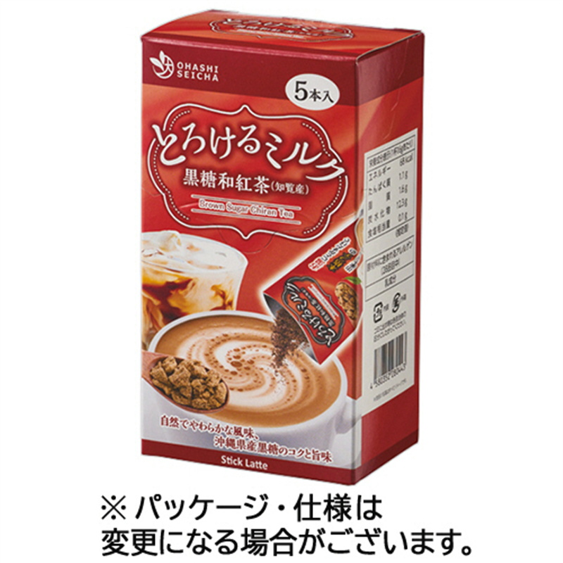 大橋製茶 とろけるミルク 黒糖和紅茶 StickLatte 5本/1箱※軽（ご注文単位1箱）【直送品】