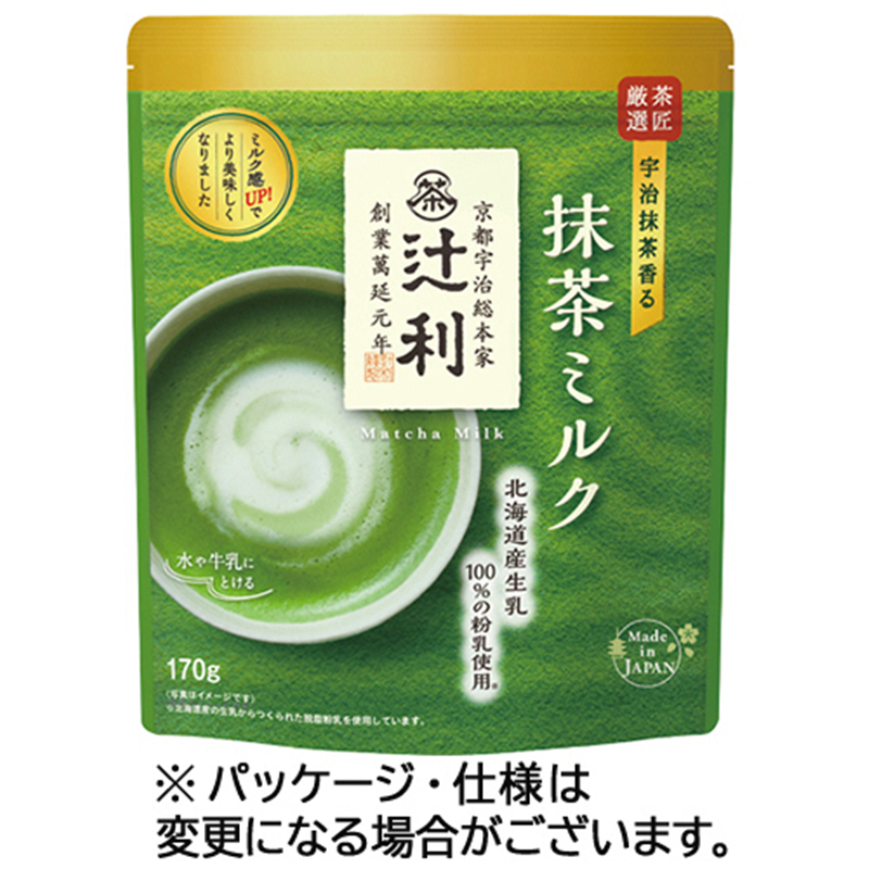 片岡物産 辻利 抹茶ミルク 170g 1パック※軽（ご注文単位1パック）【直送品】