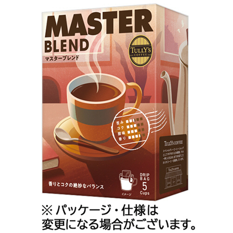 伊藤園 タリーズコーヒー ドリップコーヒー マスターブレンド 15袋/セット ※軽（ご注文単位1セット）【直送品】