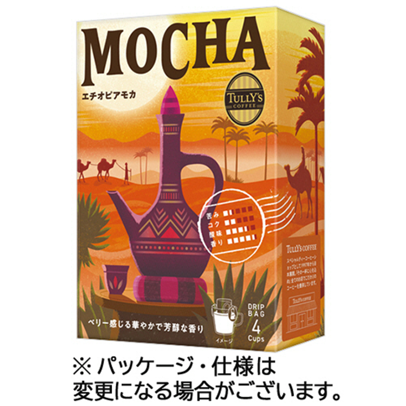 伊藤園 タリーズコーヒー ドリップコーヒー エチオピアモカ 12袋/セット ※軽（ご注文単位1セット）【直送品】