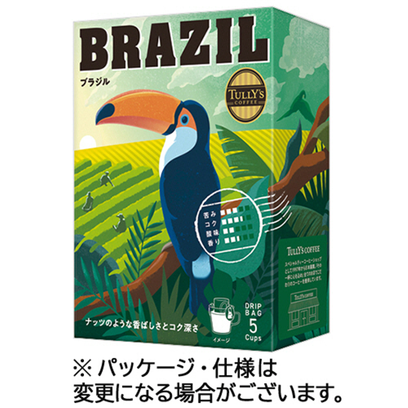 伊藤園 タリーズコーヒー ドリップコーヒー ブラジル 1箱(5袋)※軽（ご注文単位1箱）【直送品】