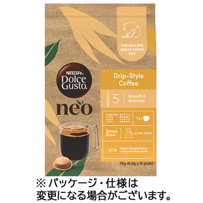 ネスレ ネスカフェ ドルチェ グスト ネオ 専用カプセル ドリップスタイル アロマブレンド 12杯/1箱※軽（ご注文単位1箱）【直送品】