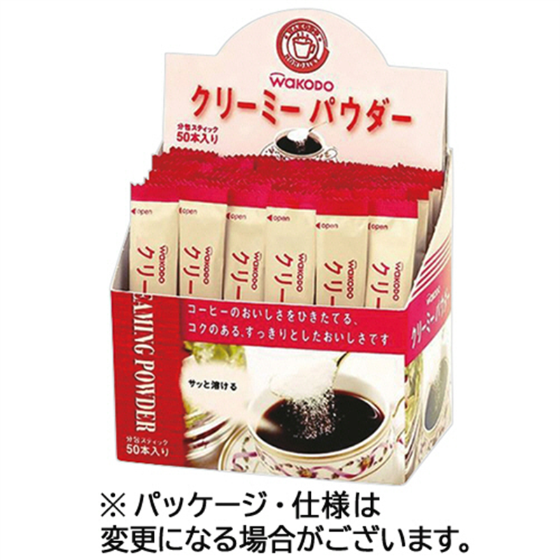 アサヒグループ食品 WAKODO クリーミーパウダー 150本/セット ※軽（ご注文単位1セット）【直送品】