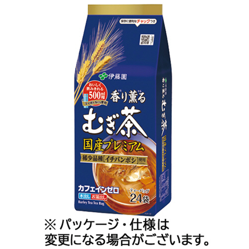 伊藤園 香り薫るむぎ茶 国産プレミアム ティーバッグ 7g 24バッグ/1袋※軽（ご注文単位1袋）【直送品】