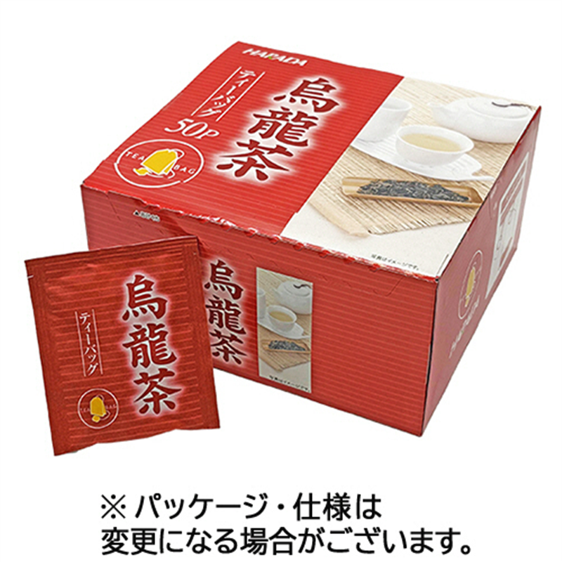 ハラダ製茶 徳用国産烏龍茶ティーバッグ 50バッグ/1箱※軽（ご注文単位1箱）【直送品】