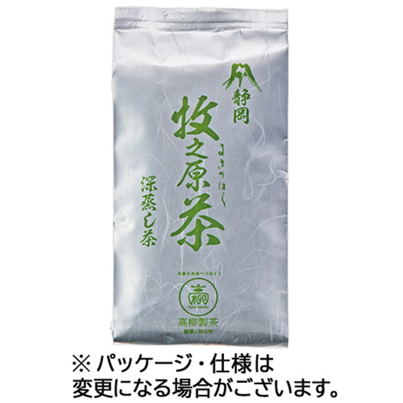 高柳製茶 静岡牧之原茶 深蒸し茶 300g 1袋※軽（ご注文単位1袋）【直送品】