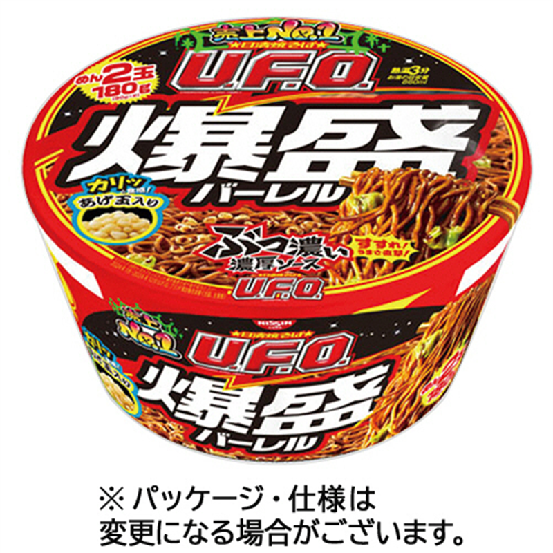 日清食品 日清焼そばU.F.O. 爆盛バーレル 223g 6食/ケース※軽（ご注文単位1ケース）【直送品】
