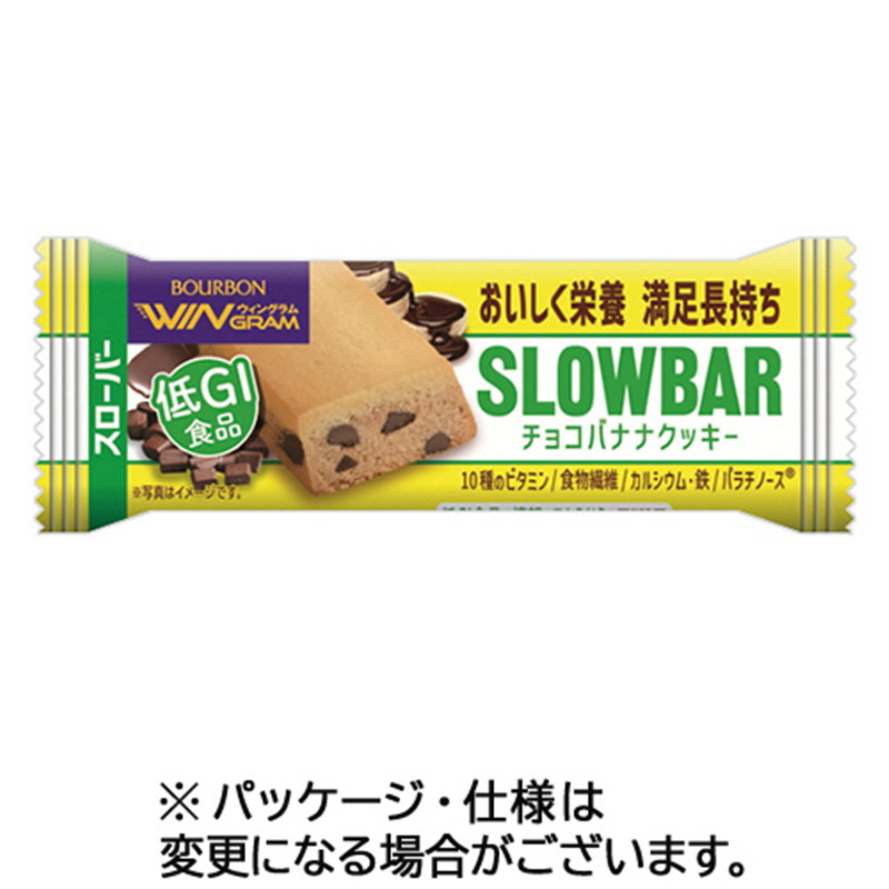 ブルボン ウィングラム スローバー チョコバナナクッキー 41g/本 9本/セット ※軽（ご注文単位1セット）【直送品】