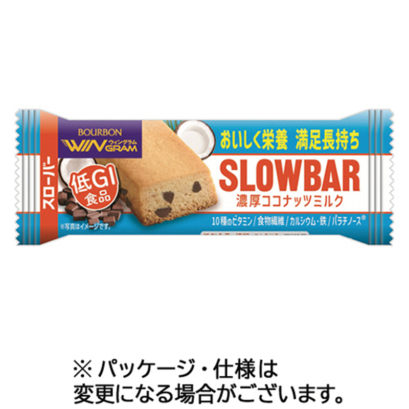 ブルボン ウィングラム スローバー 濃厚ココナッツミルク 41g/本 9本/セット ※軽（ご注文単位1セット）【直送品】