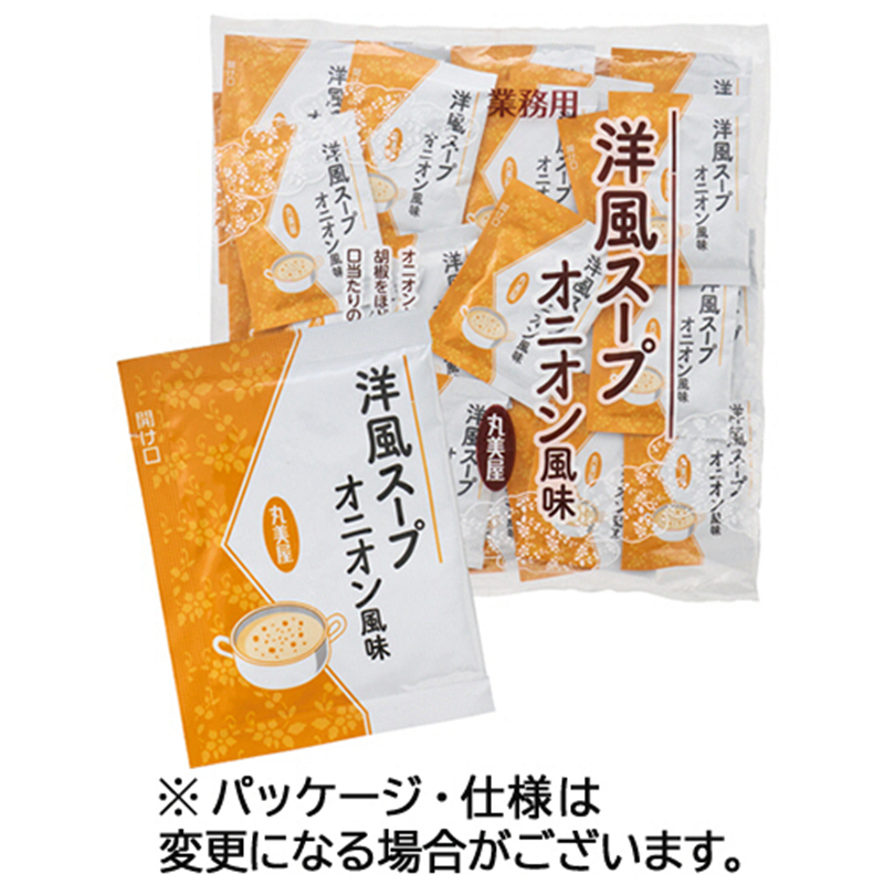 丸美屋フーズ 洋風スープ オニオン風味 40食/パック※軽（ご注文単位1パック）【直送品】